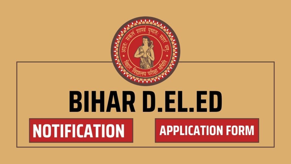 bihar deled notification