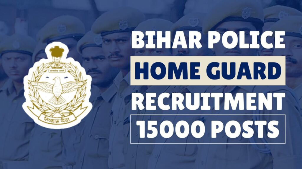 bihar-police-home-guard-recruitment