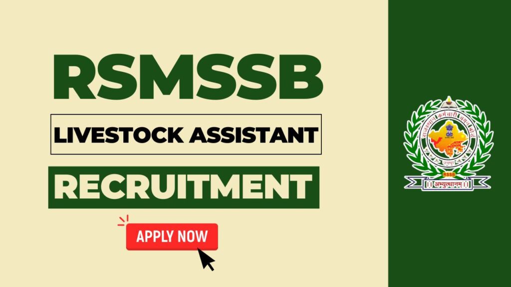 rsmssb-recruitment